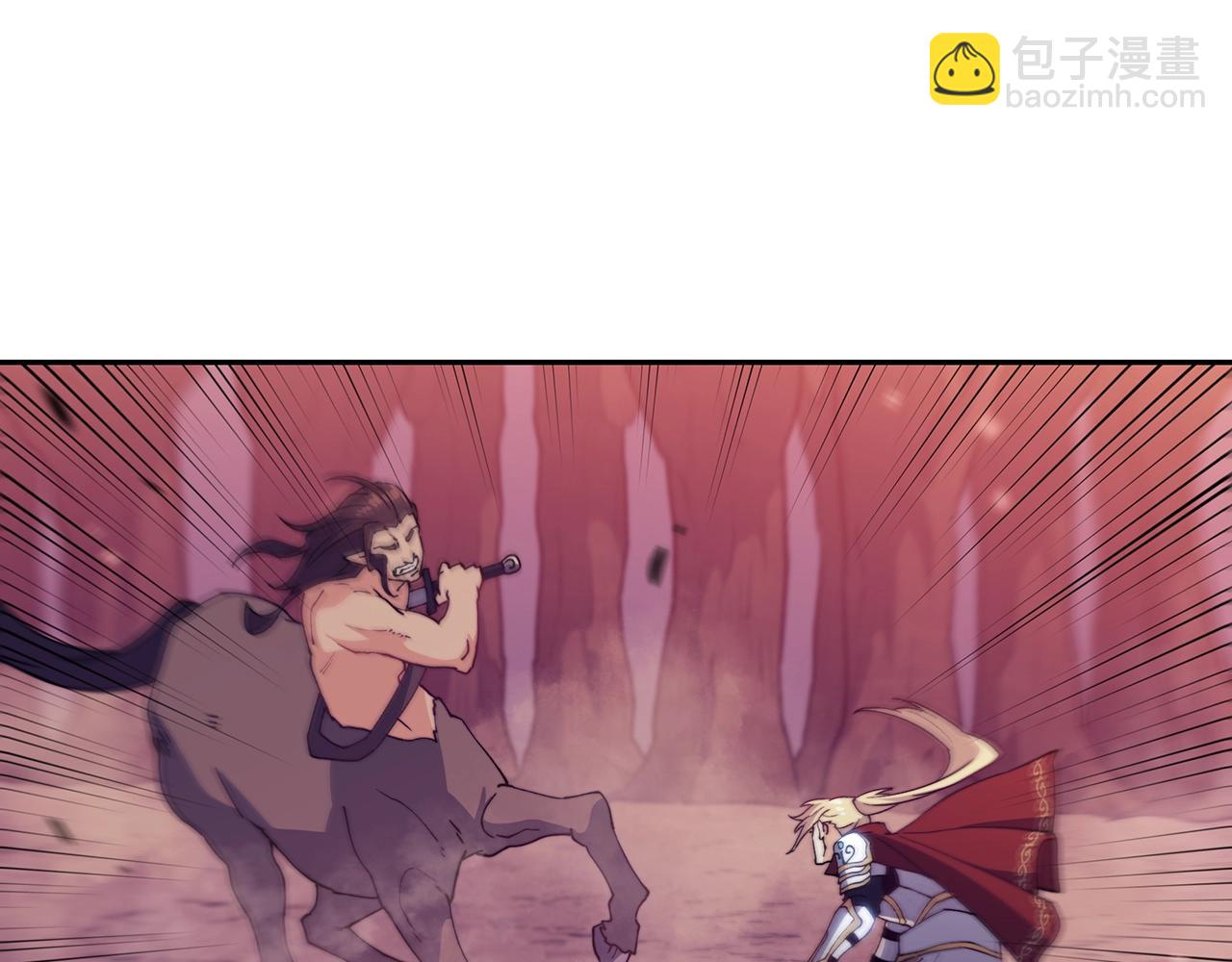 第38话 来追我！追上我！我就让你.....63