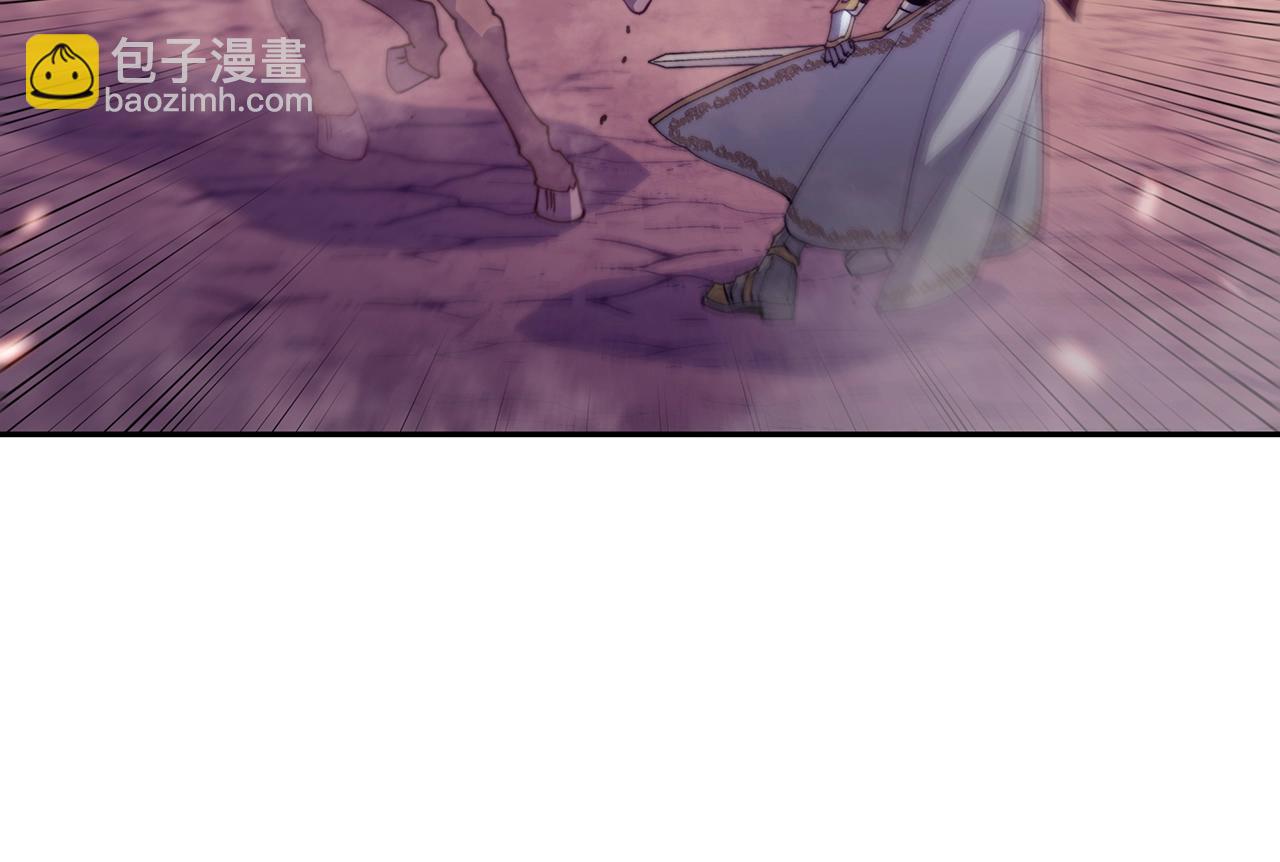 第38话 来追我！追上我！我就让你.....64
