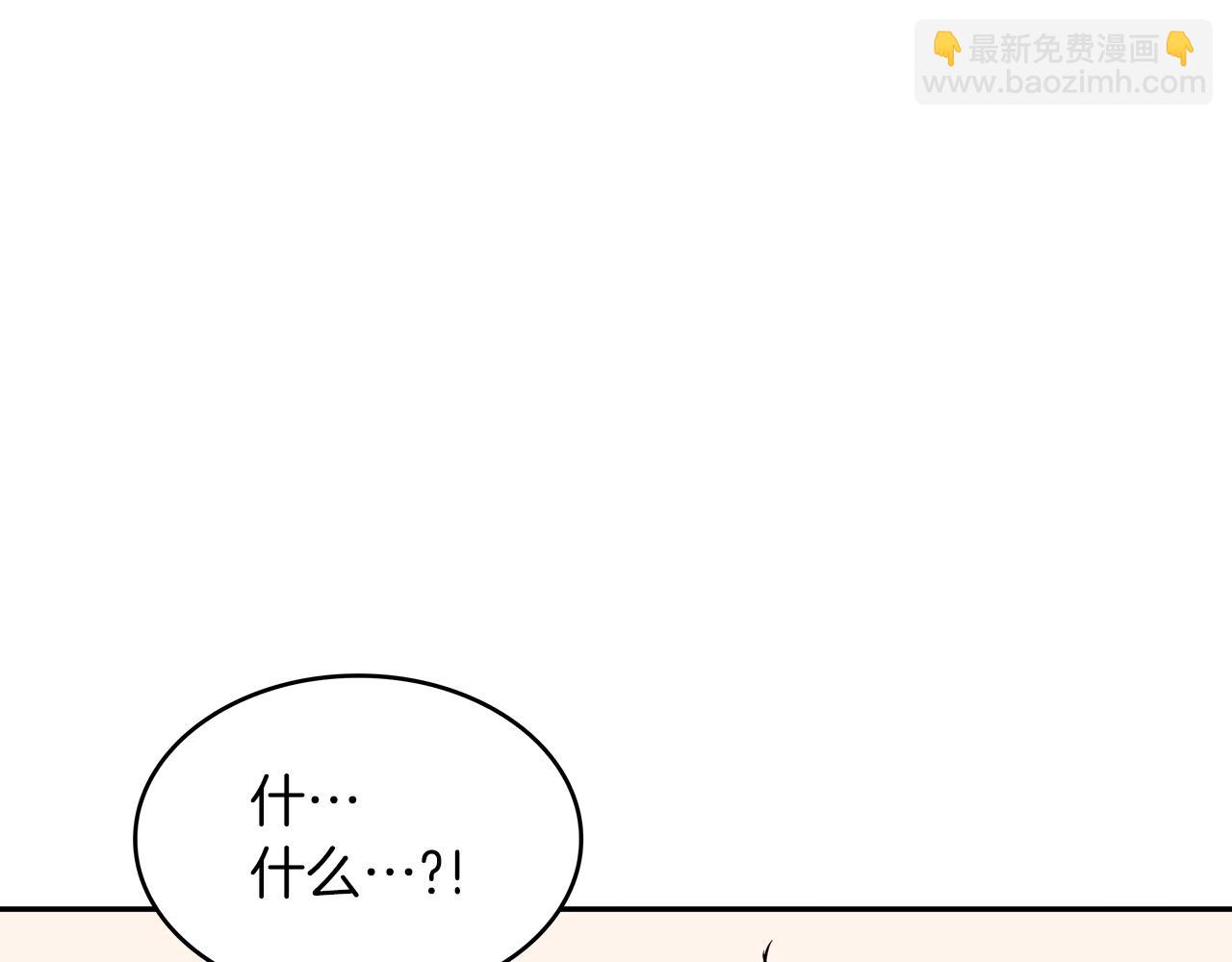 第58话 家族的过往11