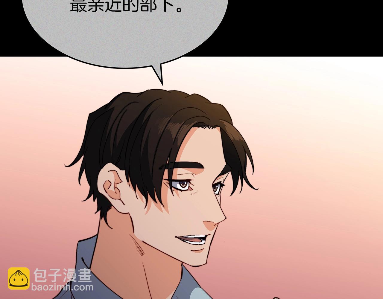第58话 家族的过往115