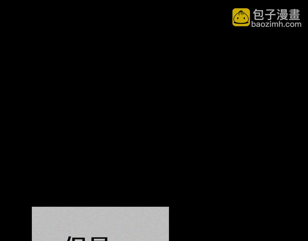 第58话 家族的过往117