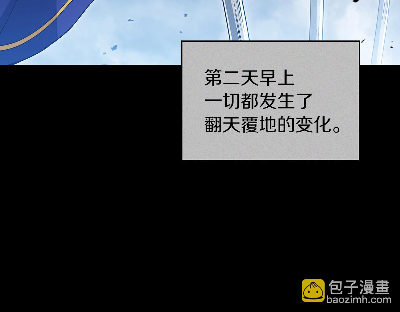 第58话 家族的过往119