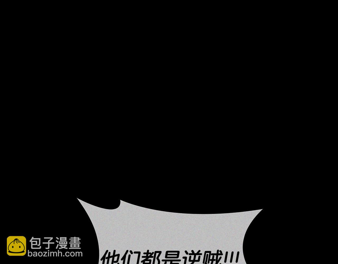 第58话 家族的过往120