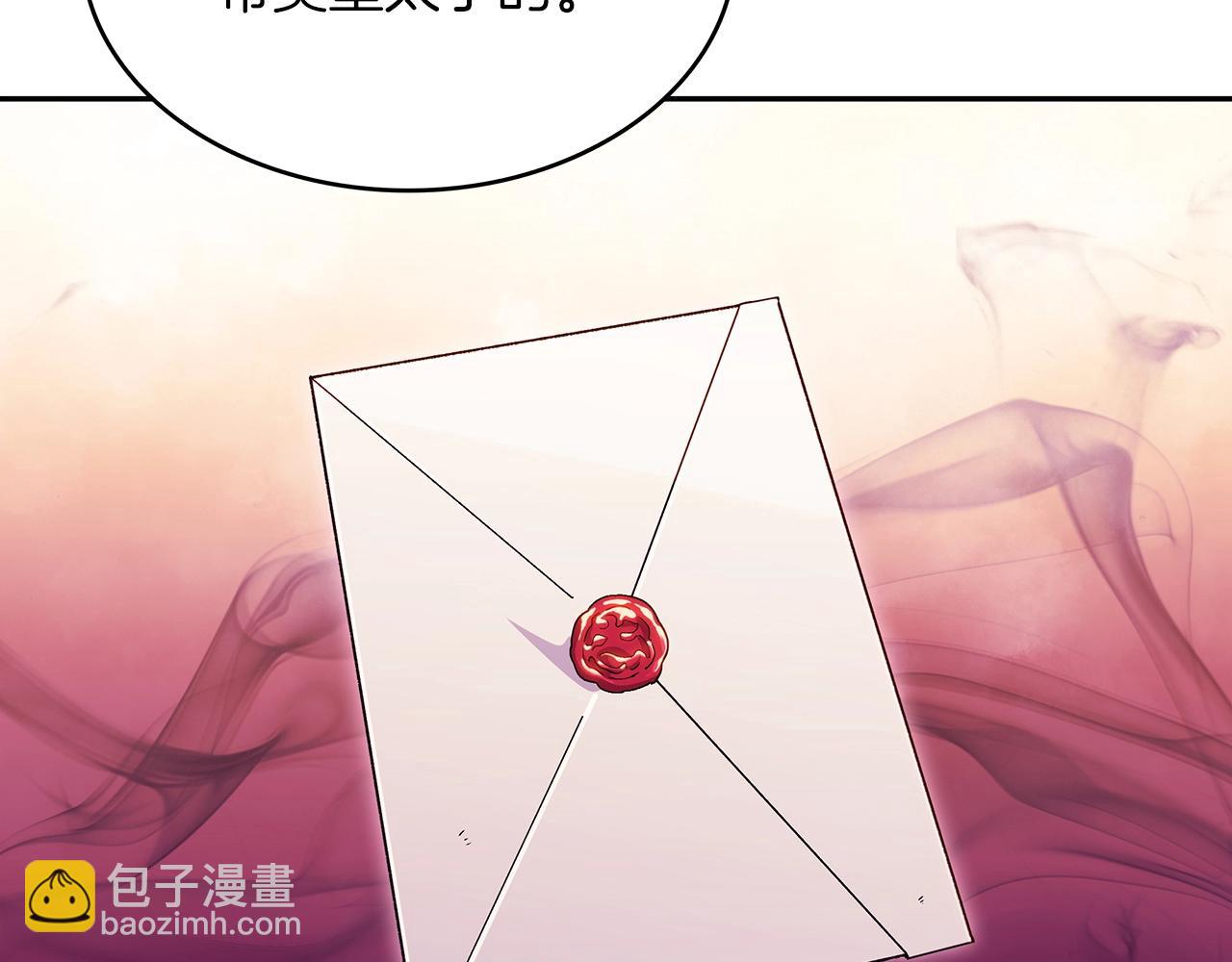 第58话 家族的过往135