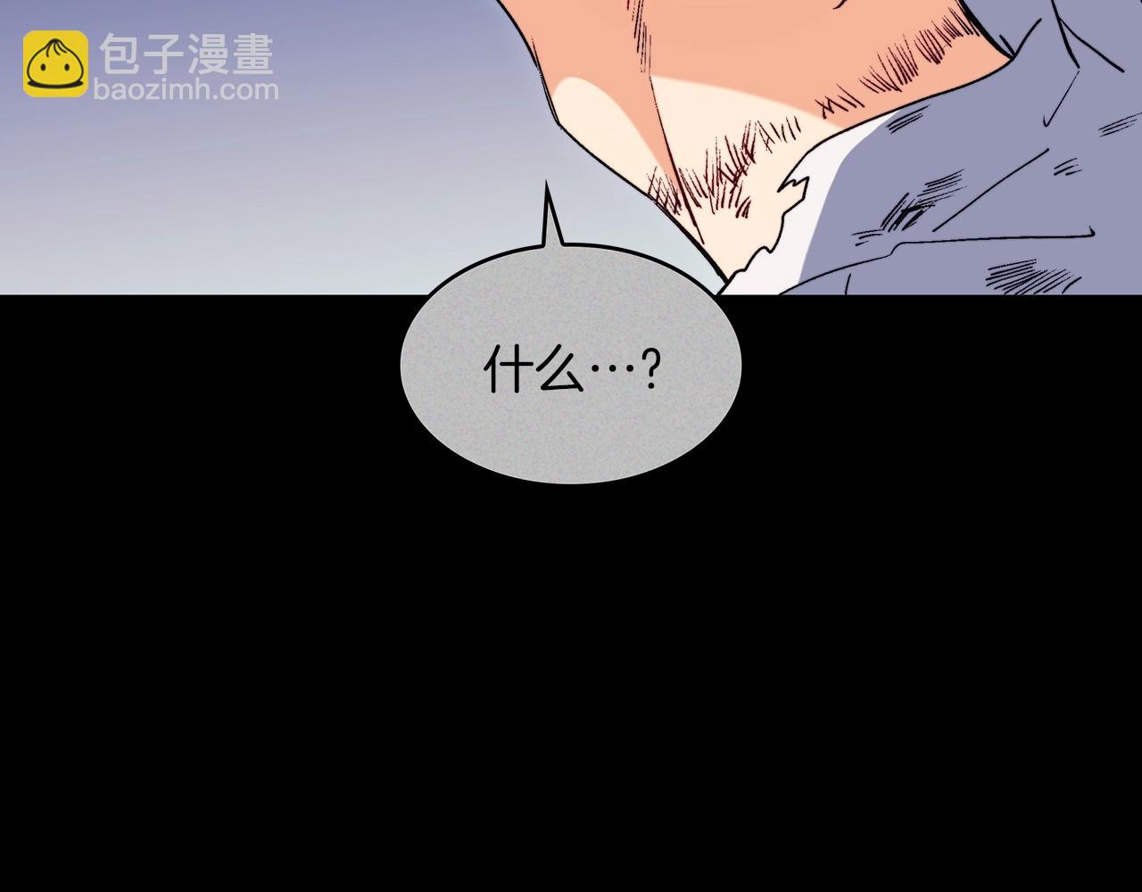第58话 家族的过往167