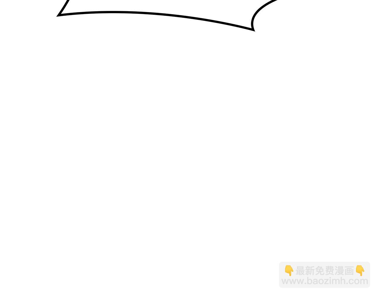 第58话 家族的过往17