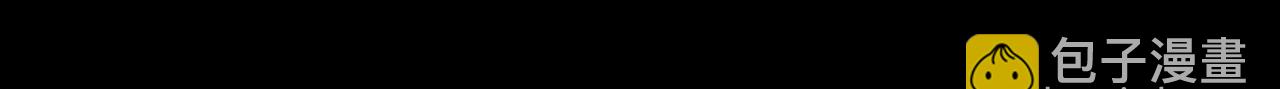 第58话 家族的过往171
