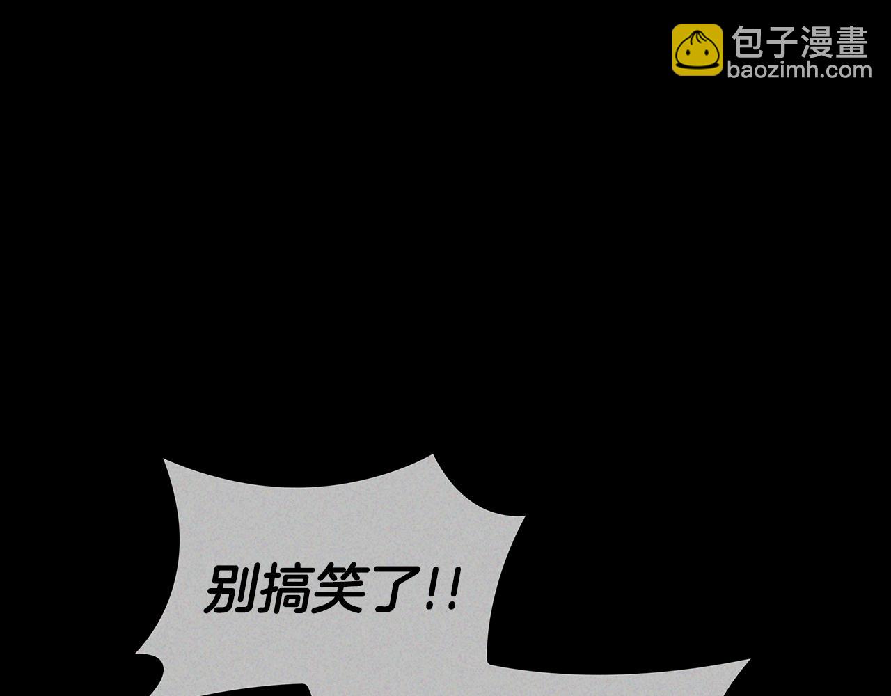 第58话 家族的过往175