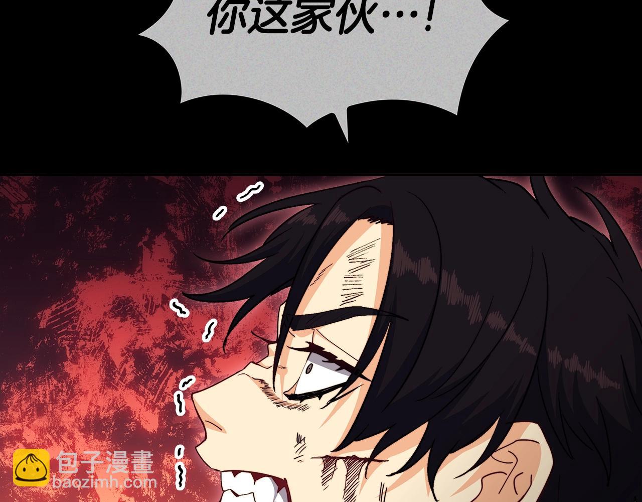 第58话 家族的过往187