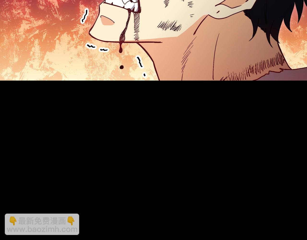 第58话 家族的过往188