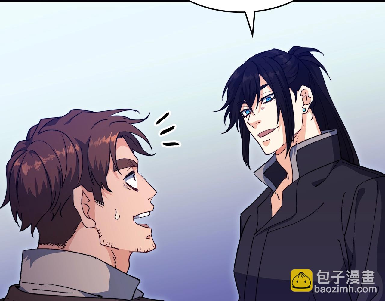 第58话 家族的过往19