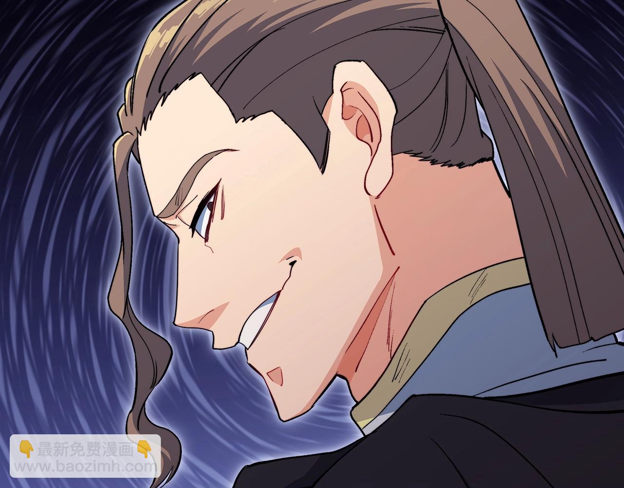第58话 家族的过往203