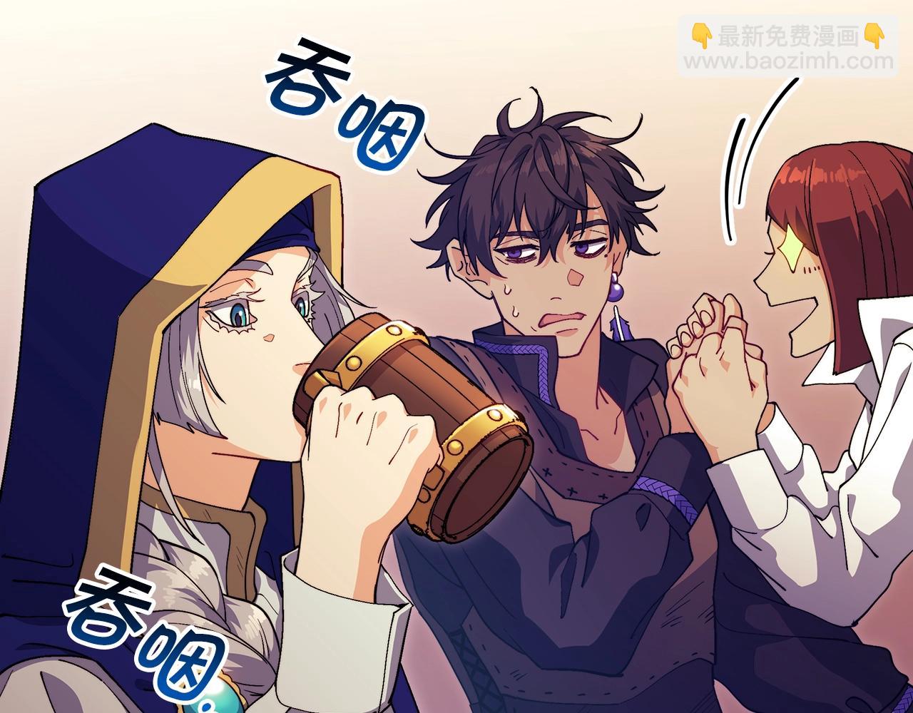 第58话 家族的过往22