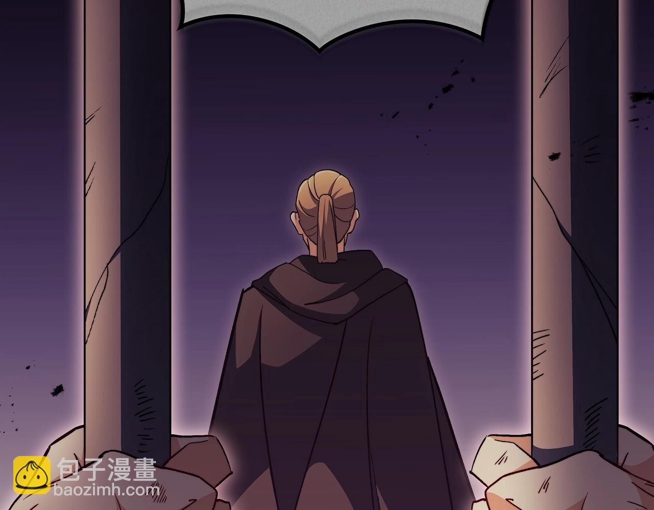第58话 家族的过往222