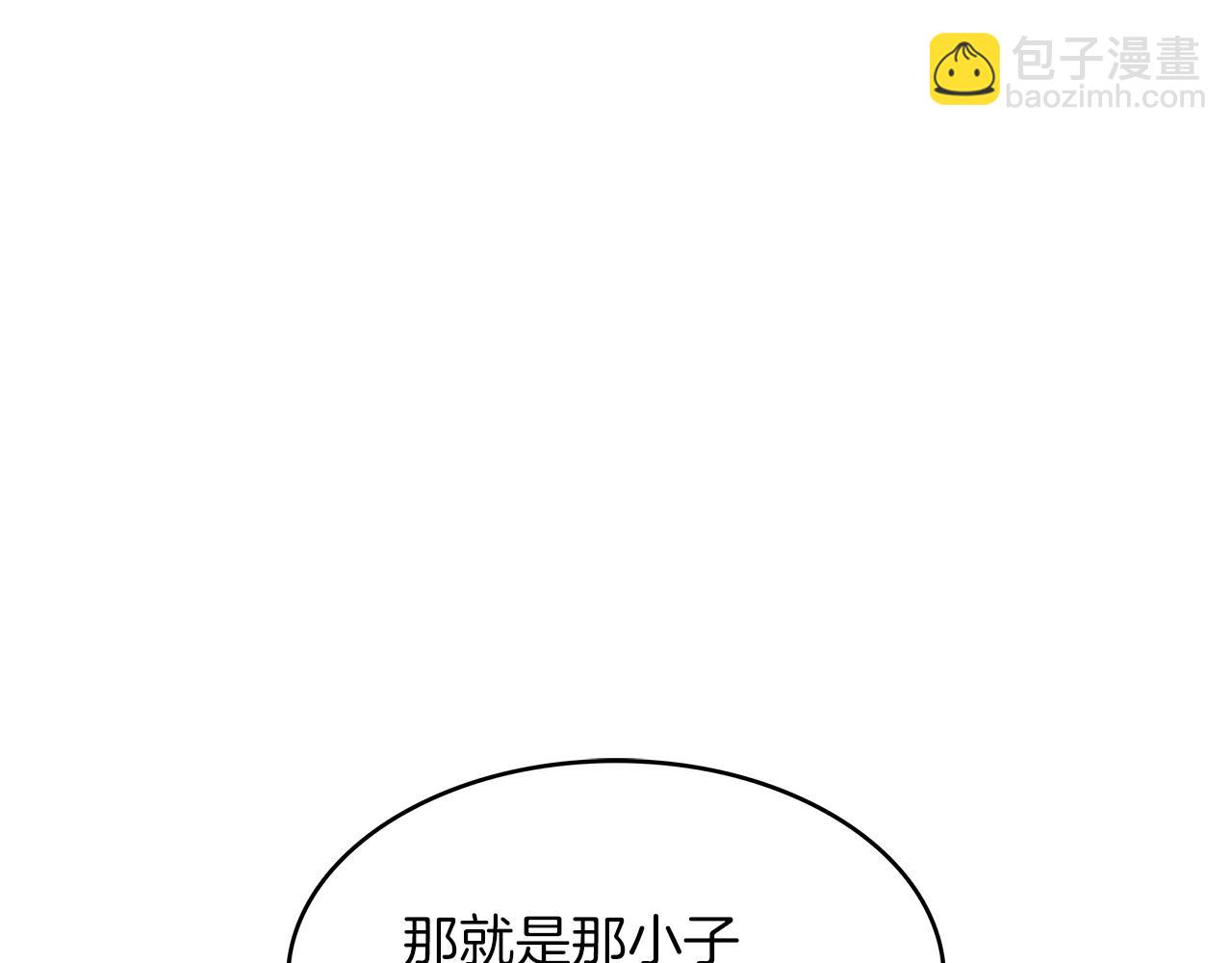 第58话 家族的过往232