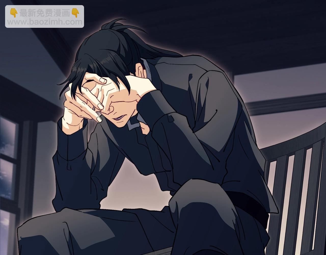 第58话 家族的过往239
