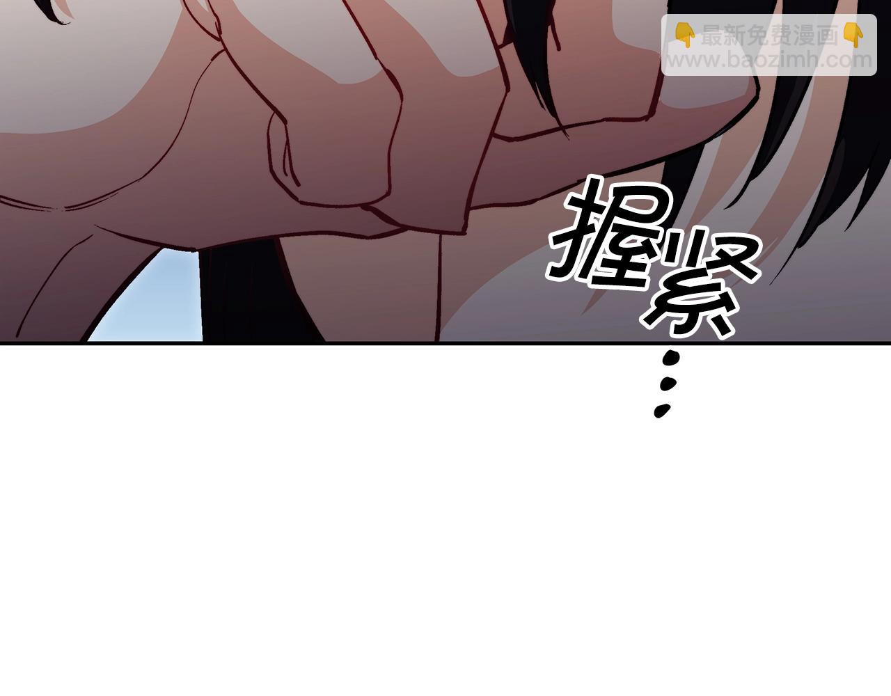 第58话 家族的过往247