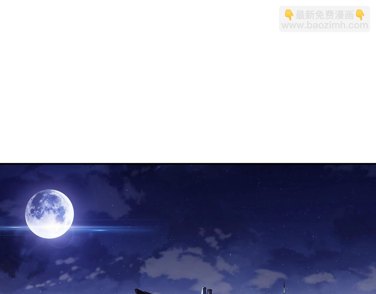 第58话 家族的过往25
