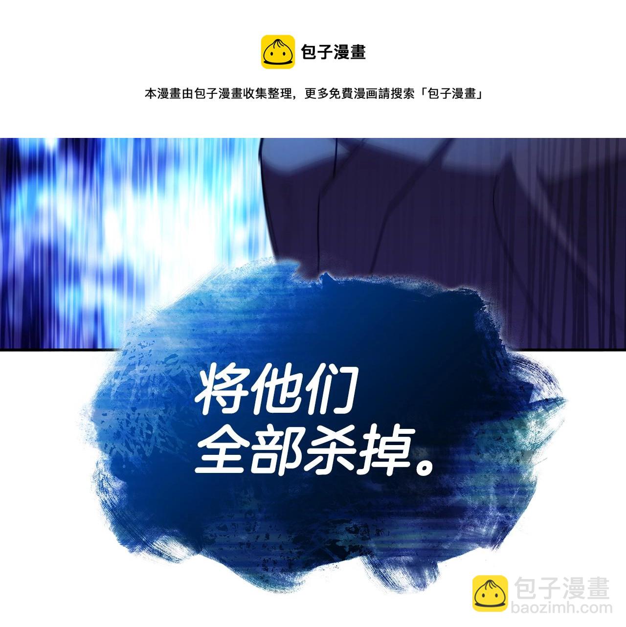 第58话 家族的过往261