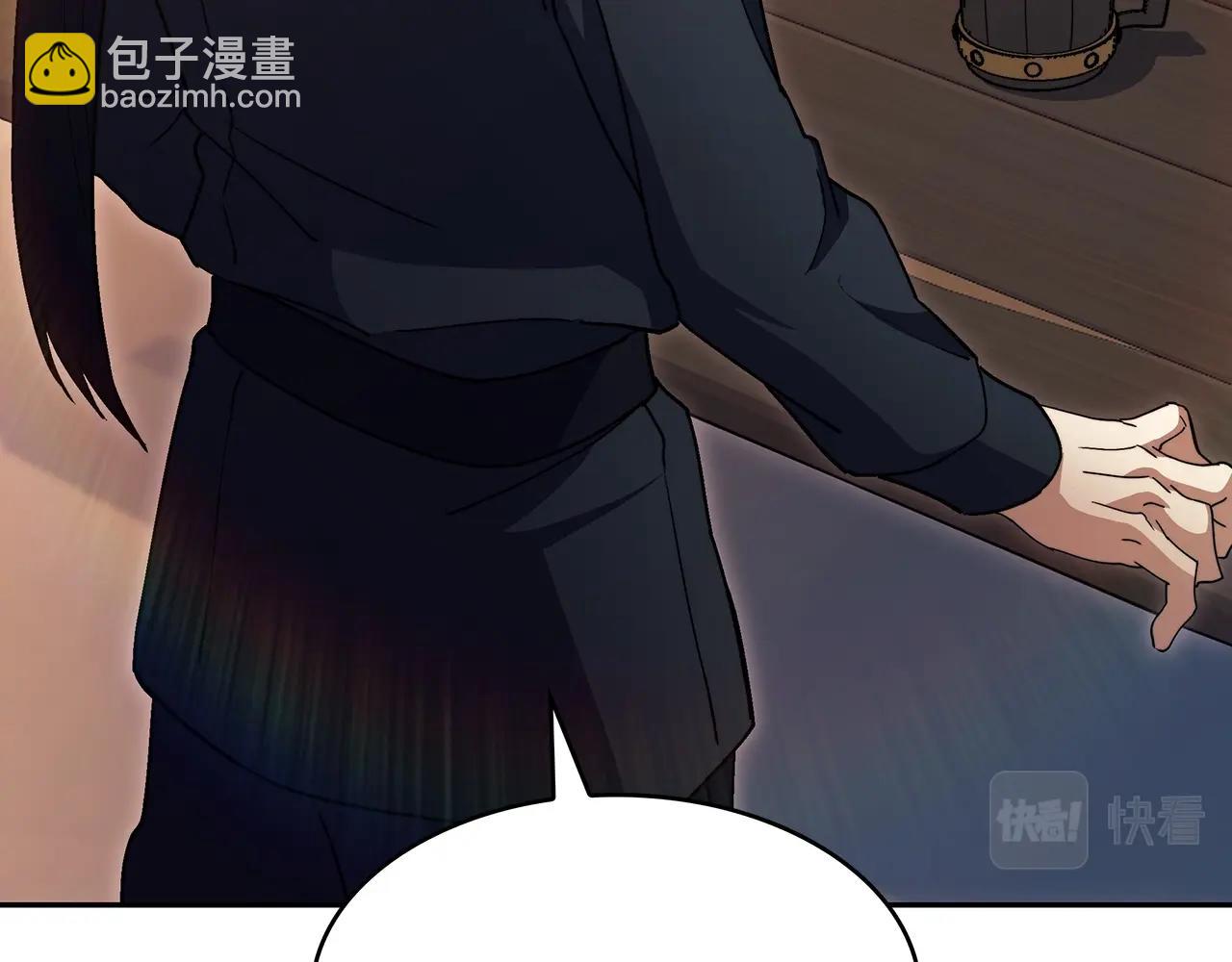 第58话 家族的过往3