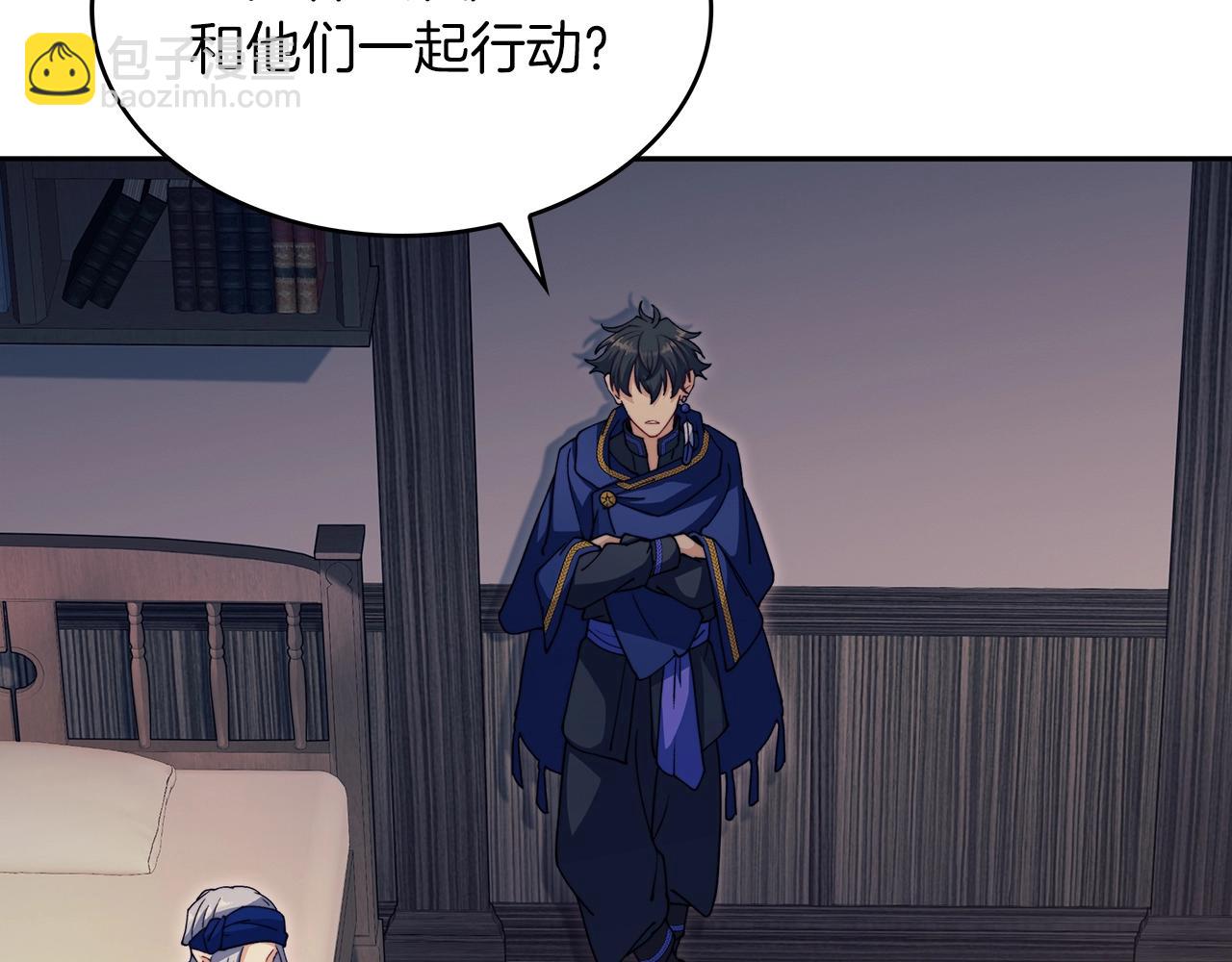 第58话 家族的过往34