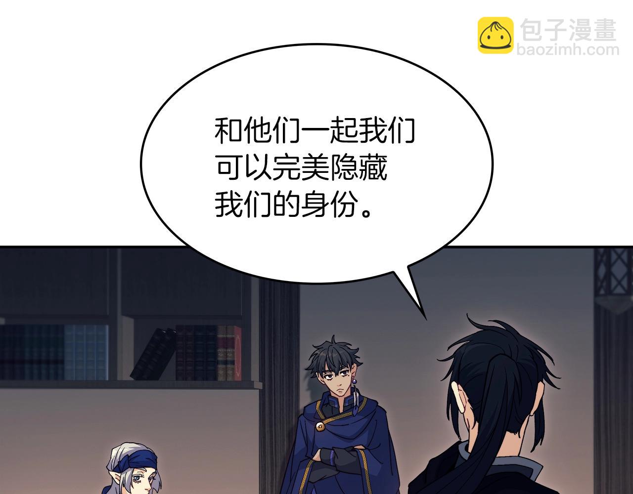 第58话 家族的过往41