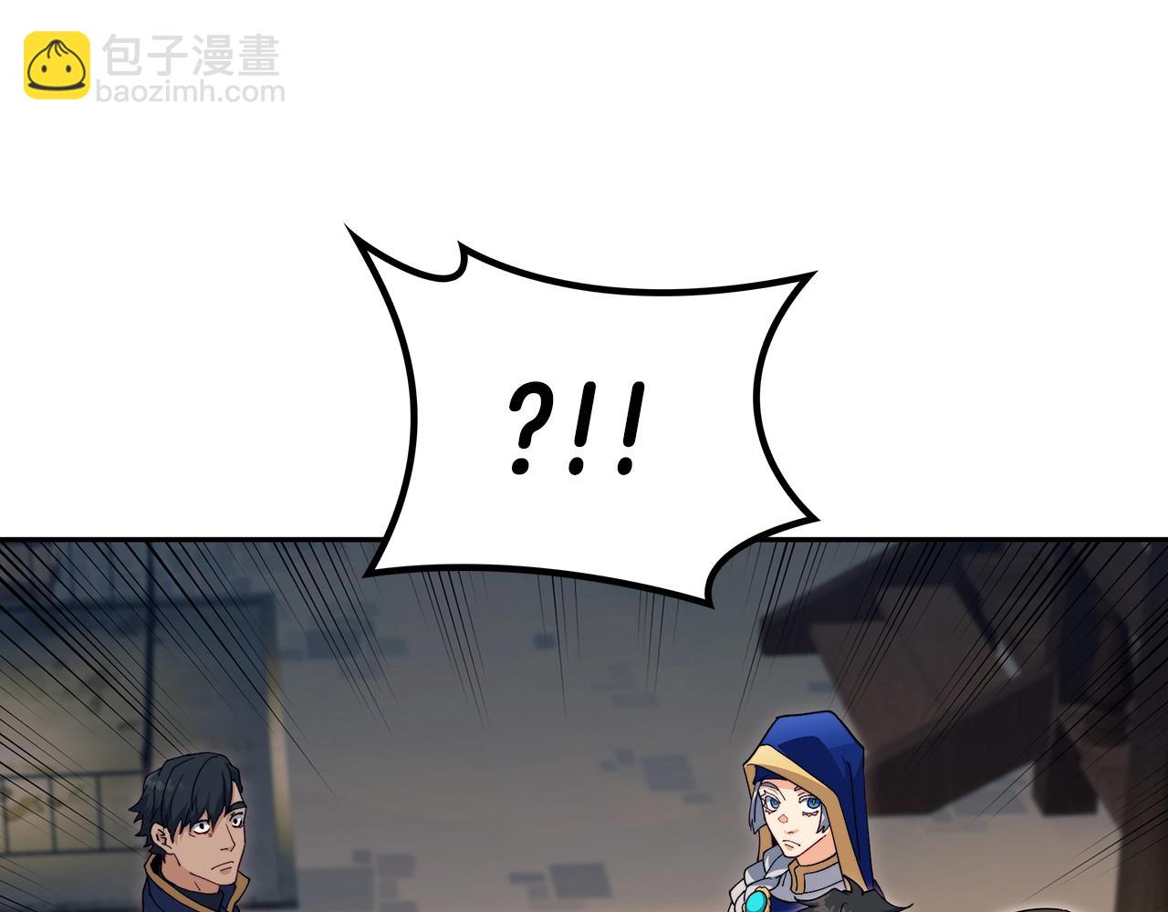 第58话 家族的过往5