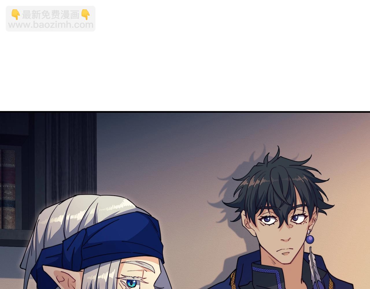 第58话 家族的过往51