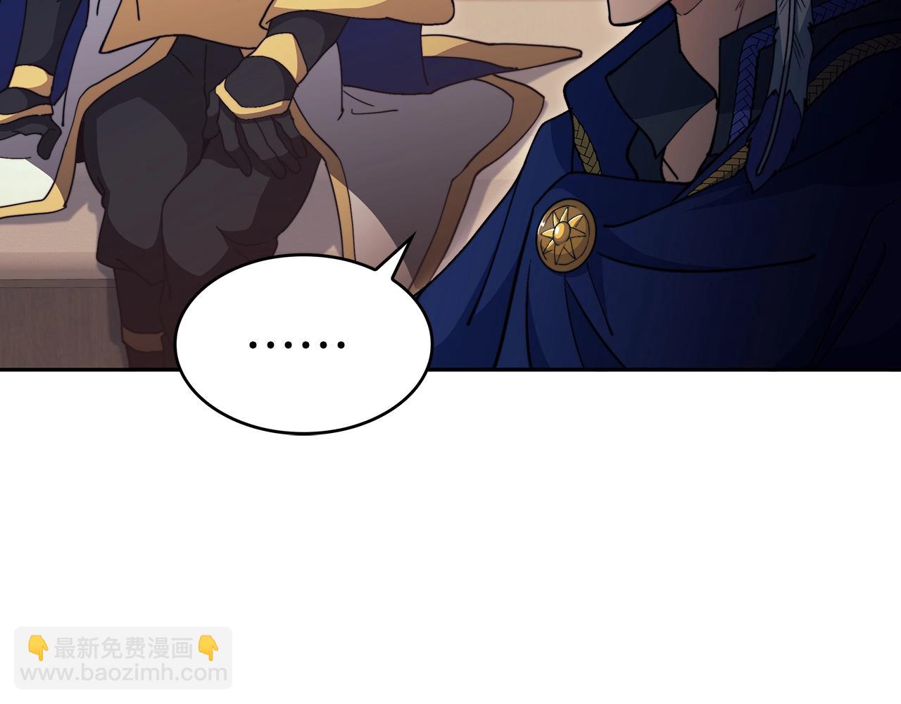 第58话 家族的过往62
