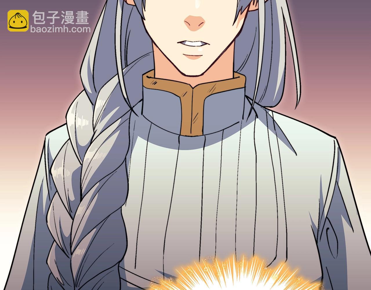 第58话 家族的过往77
