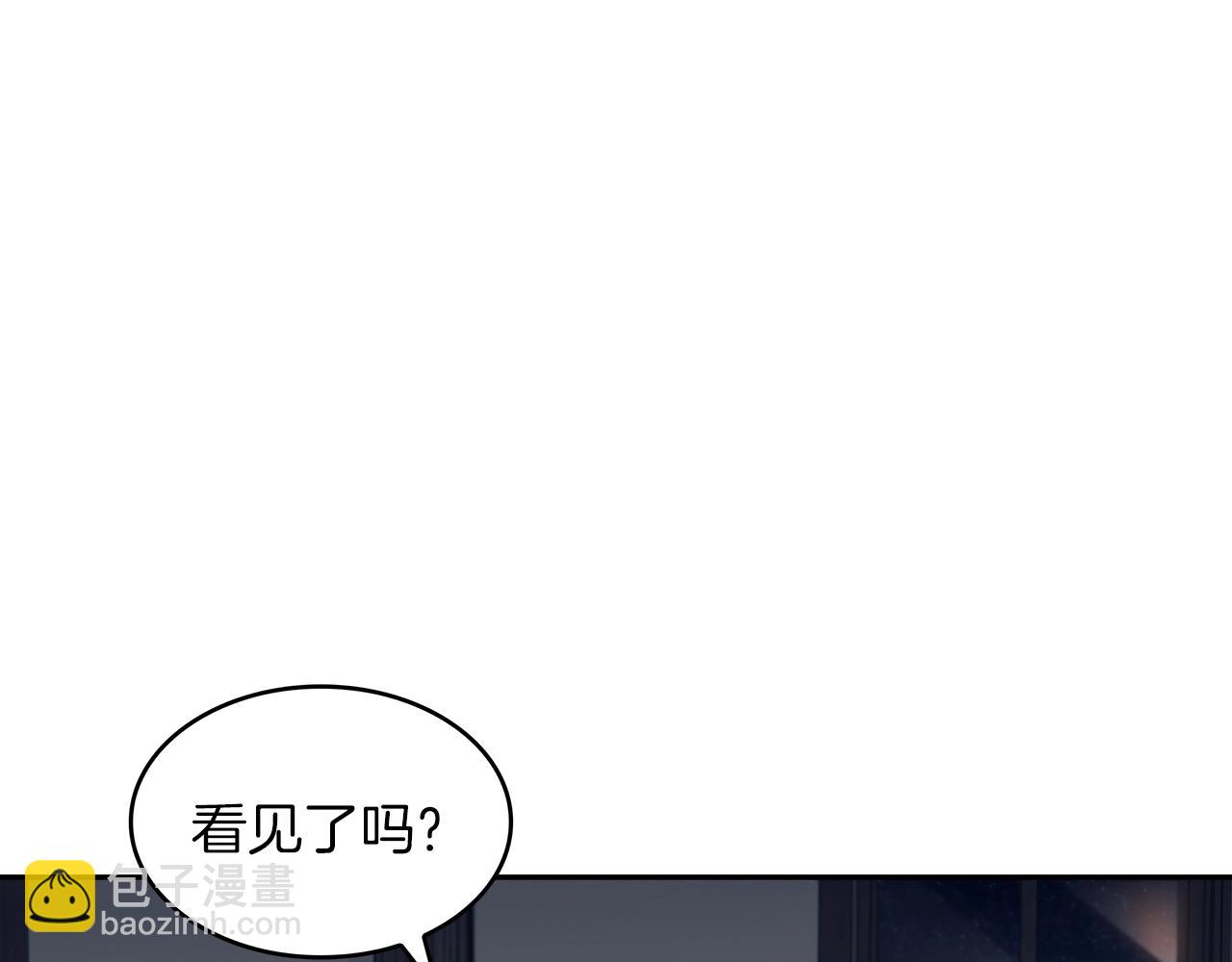 第58话 家族的过往79