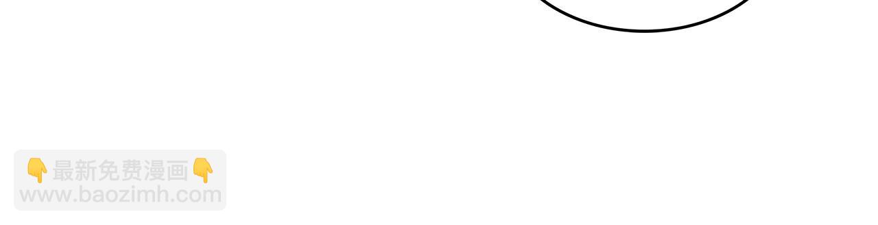 第58话 家族的过往81