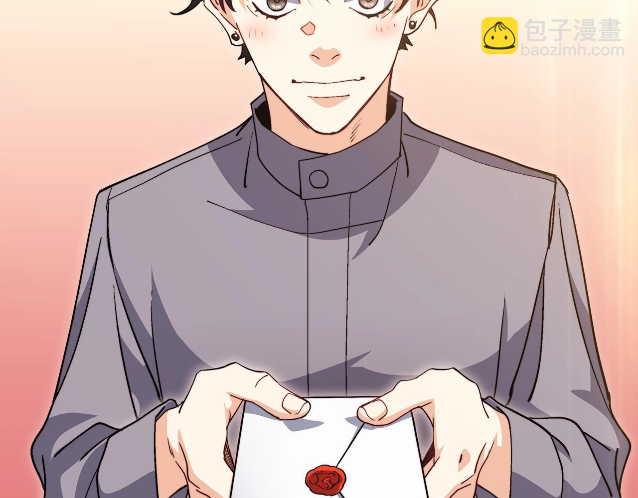 第58话 家族的过往98