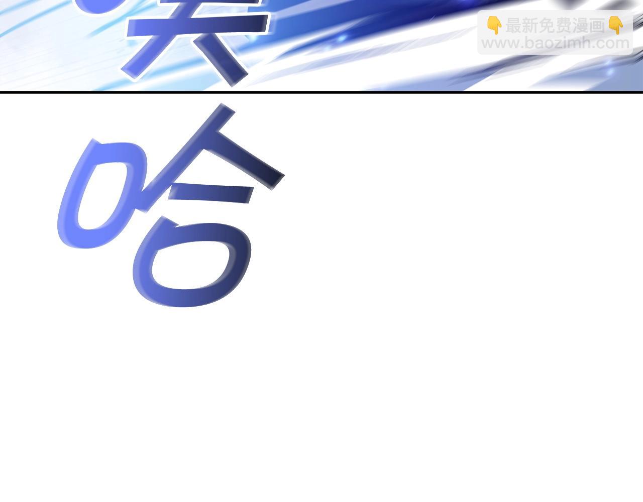 第74话 白龙197