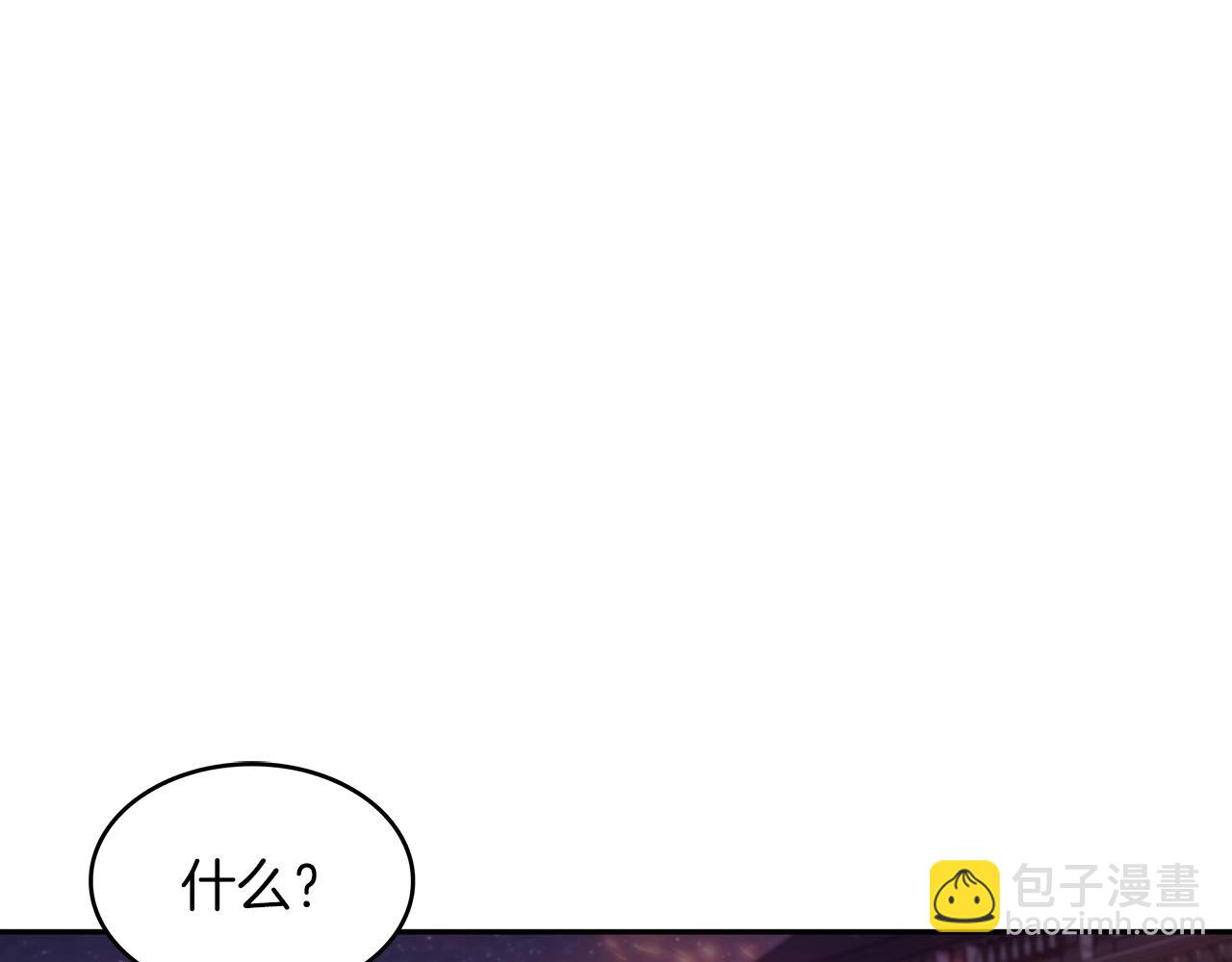 第74话 白龙82