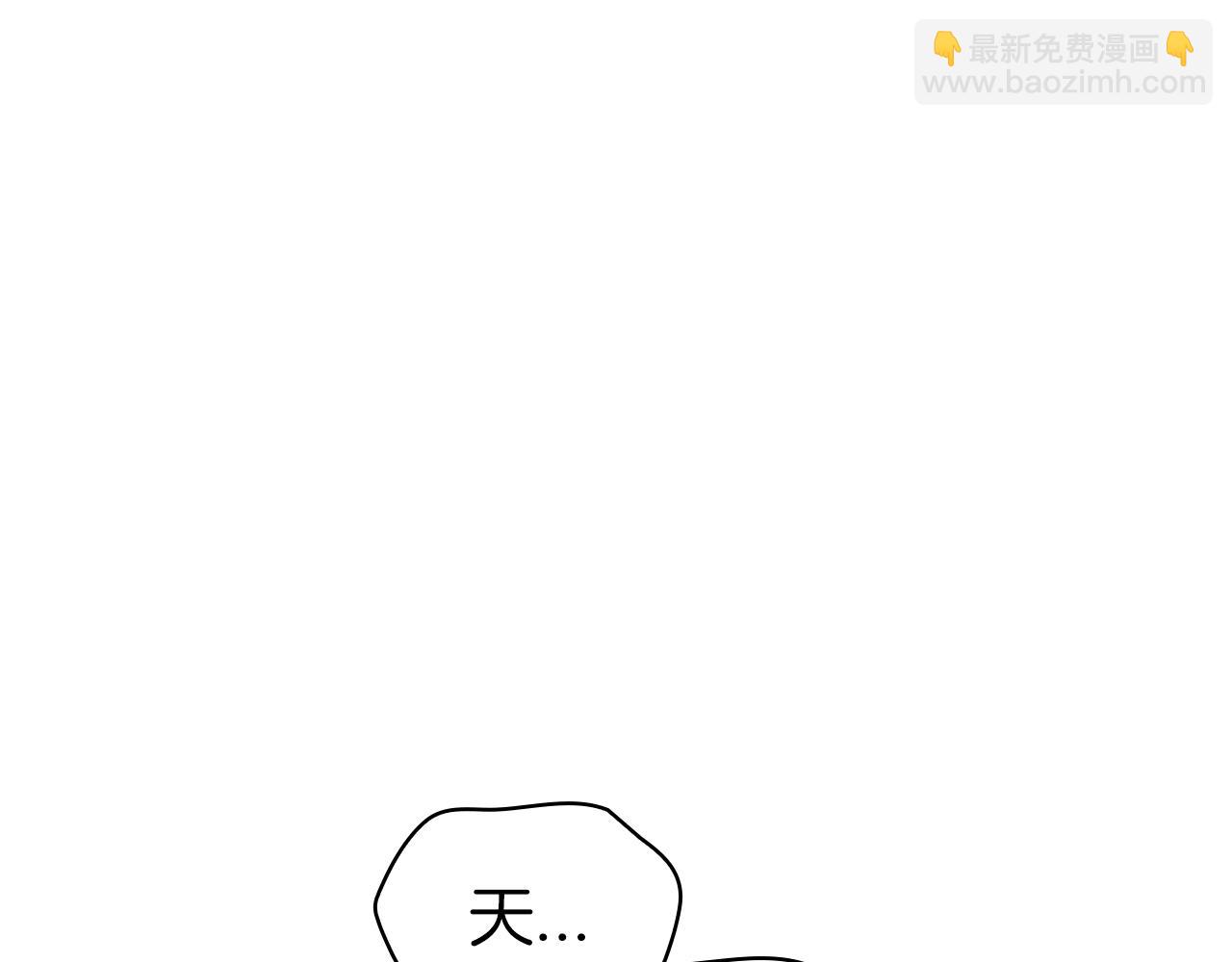 第84话 改变命运86