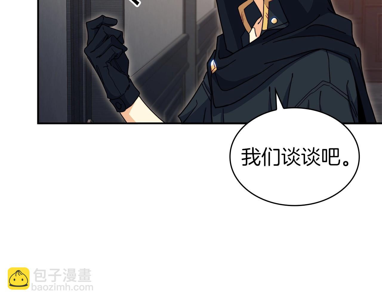 第84话 改变命运98
