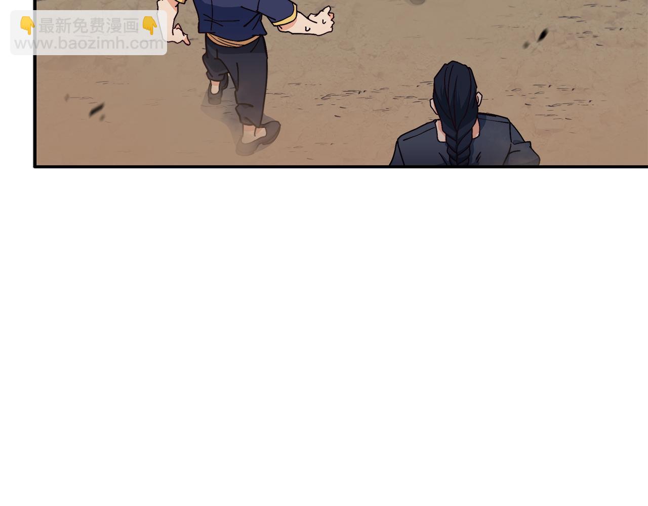 第91话 骑士团108