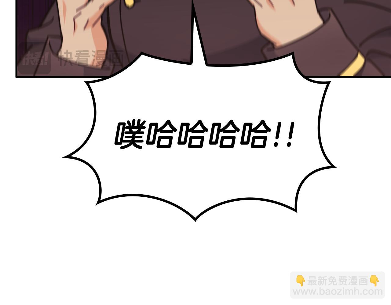 第91话 骑士团114