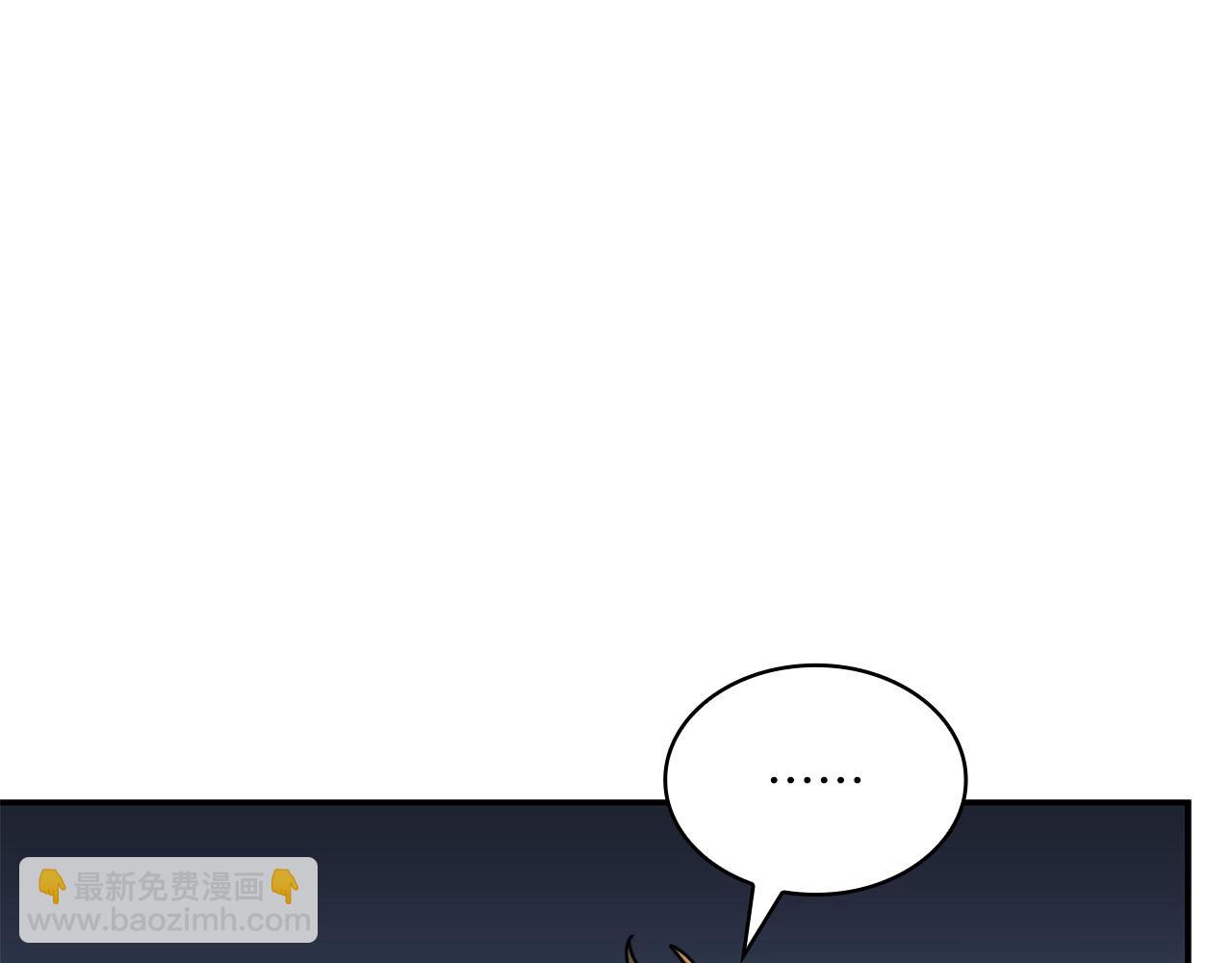 第91话 骑士团115