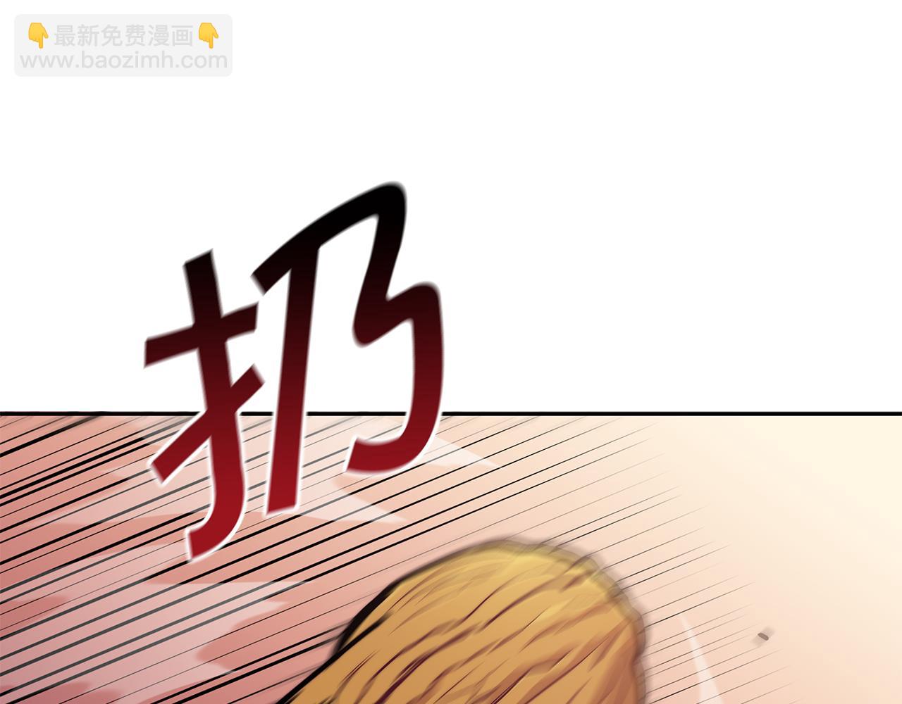 第91话 骑士团126
