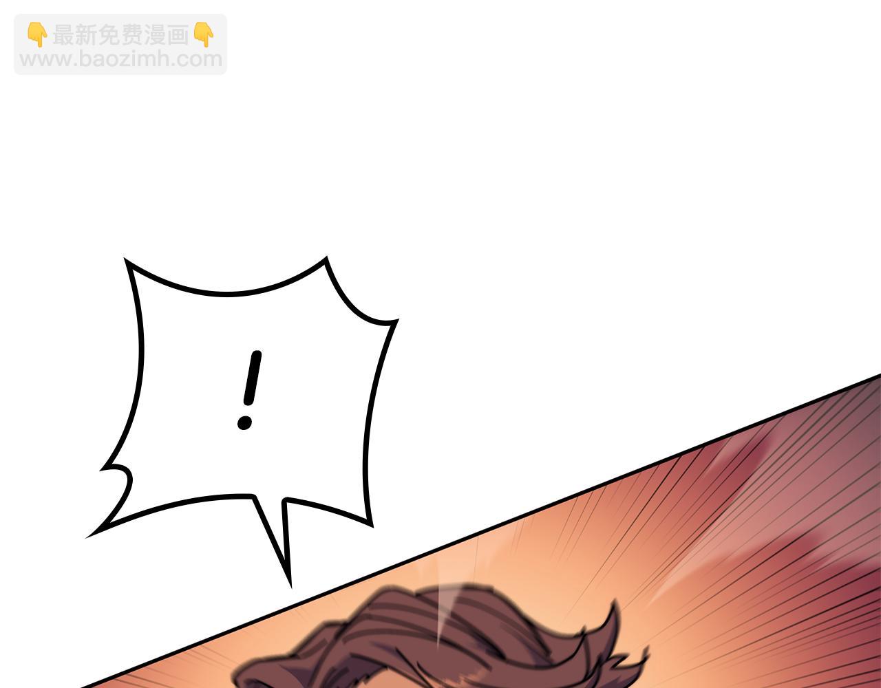 第91话 骑士团128