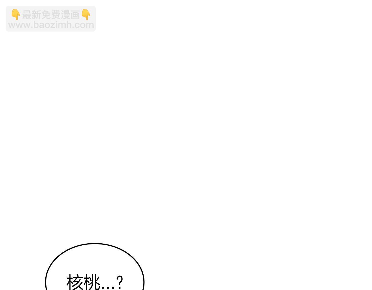 第91话 骑士团136