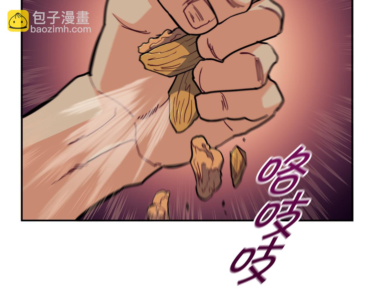 第91话 骑士团144