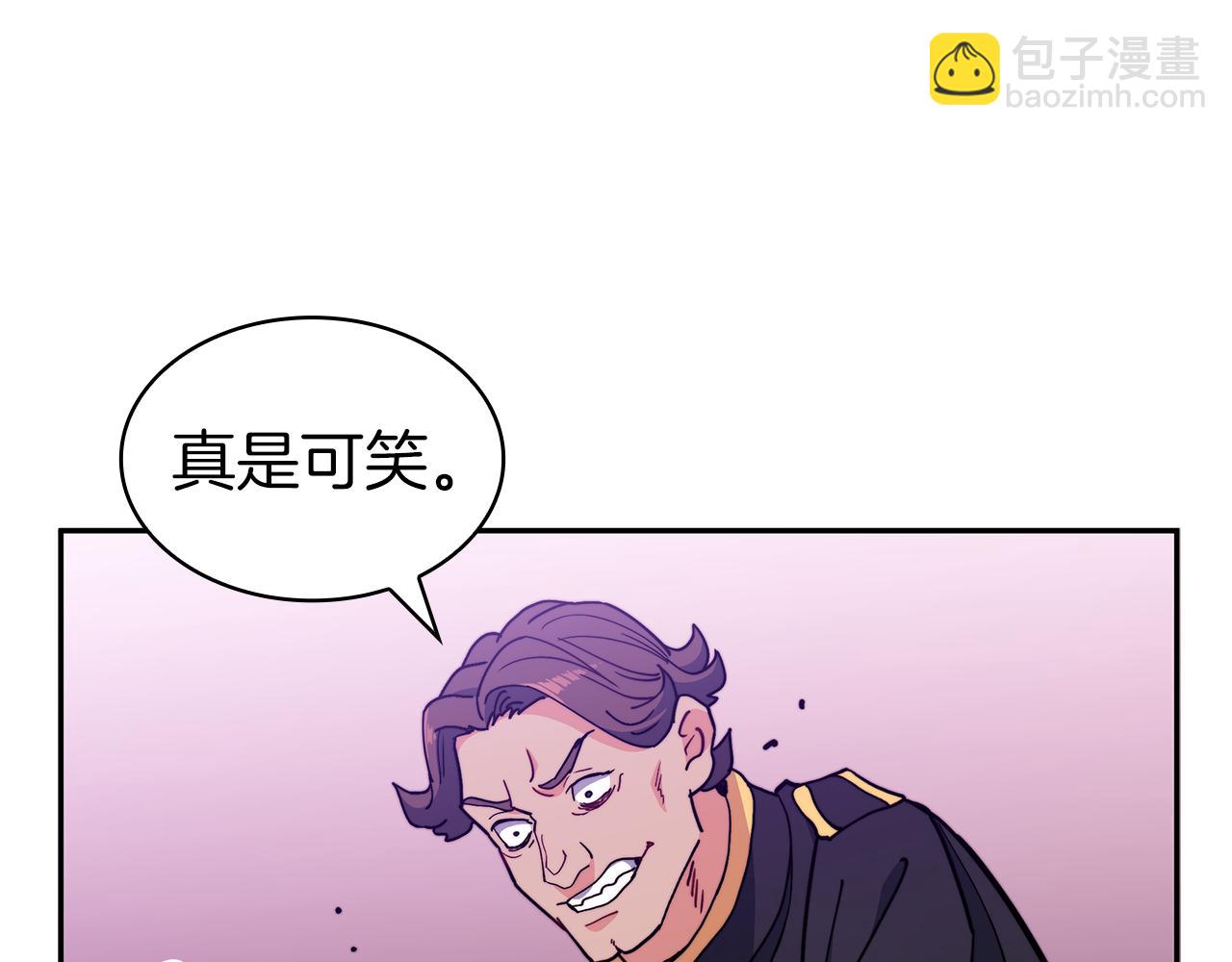 第91话 骑士团158