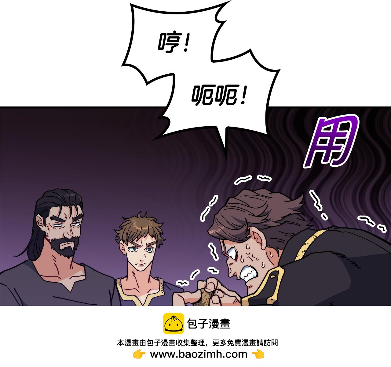 第91话 骑士团161