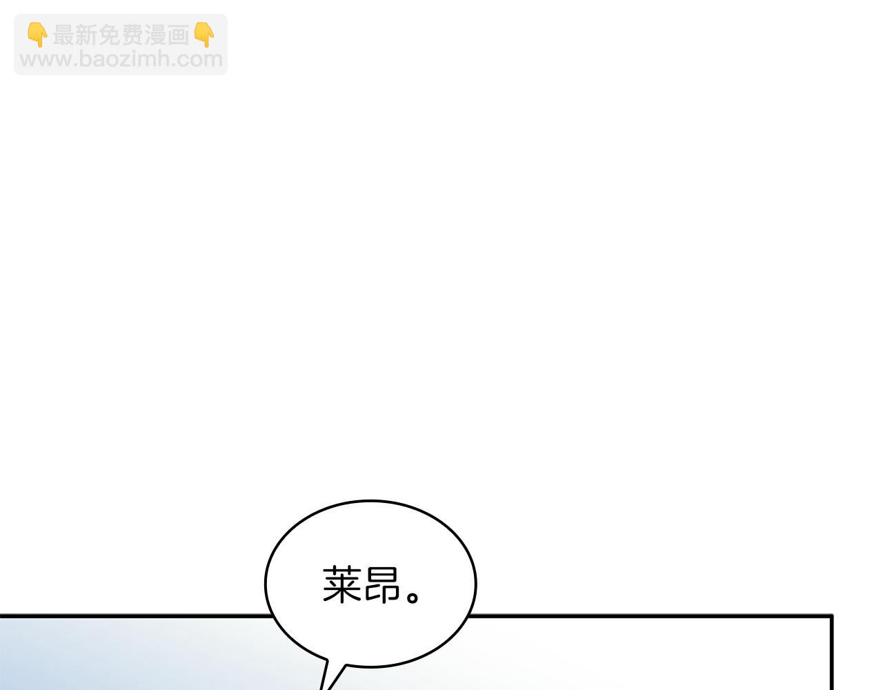 第91话 骑士团163