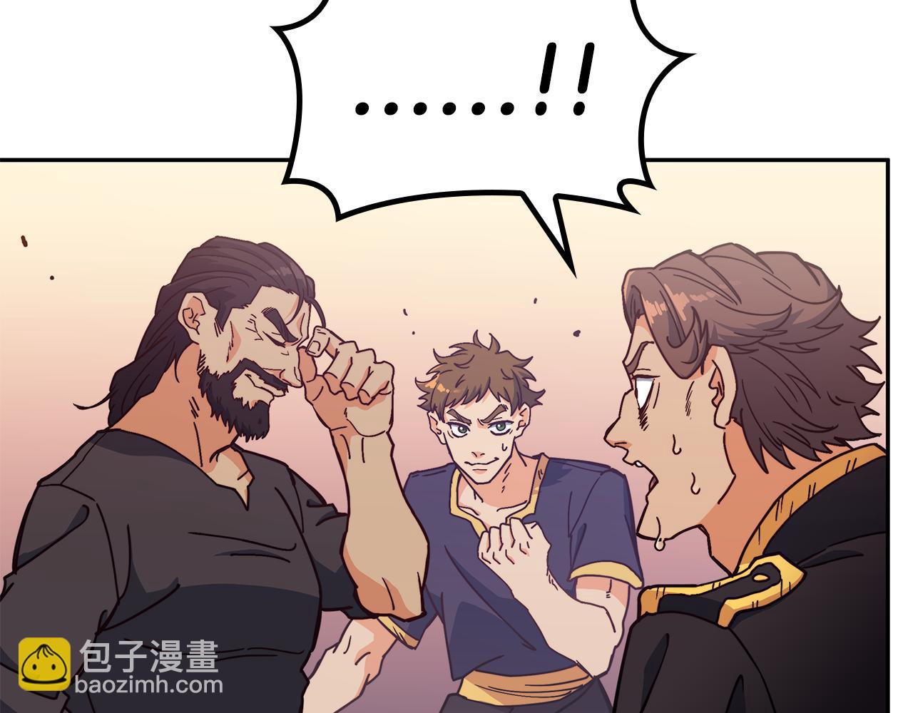 第91话 骑士团175