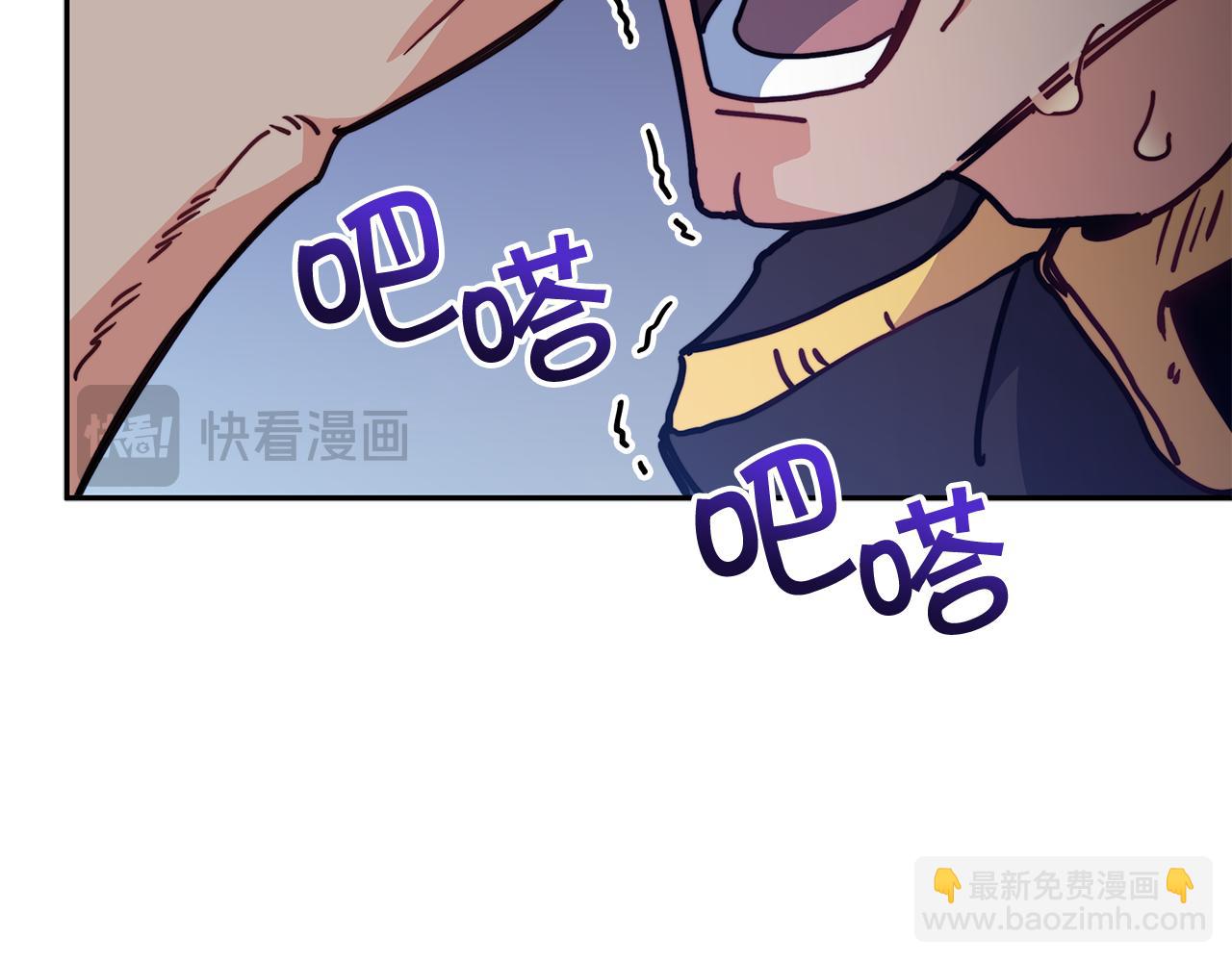 第91话 骑士团182
