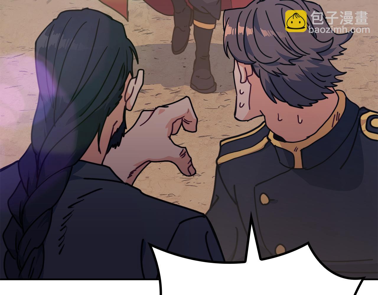 第91话 骑士团188